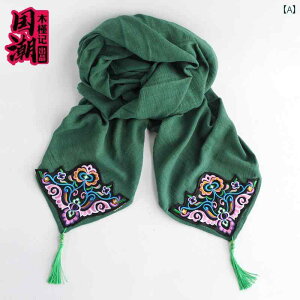 }t[ fB[X  g h   l V[ e tH GXjbN hJ  唻 V[ ^bZ