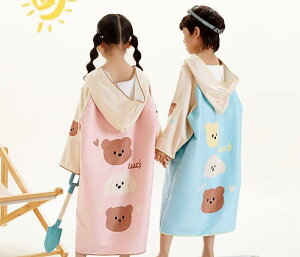 r[`^I  q LbY eq  |` oX[u t[ht ̎q j̎q z ۉ Ăh~ _炩 ^ RpNg 