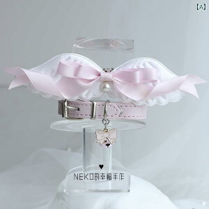 犬 首輪 おしゃれ 猫 手作り 風 リボン パール 羽 チョーカー 型 革 ペット 翼 ピンク 白 青 大きいサイズ 写真 撮影 お祝い