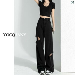 ダメージジーンズ レディース 大きいサイズ デニム ストレートパンツ ハイウエスト ワイドレッグ 薄手 春夏 ストリート クラッシュ加工 着痩せ おしゃれ 黒 青