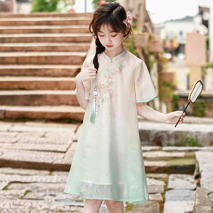 `CihX q  ̎q LbY WjA   VtH AC XJ[g ~fB s[X ^bZ hJ \  Vv GKg  AvRbg ԕ