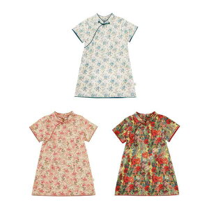 `CihX q  ̎q c LbY WjA  `I XJ[g s[X  {^ \   ߑ Vv GKg   ԕ