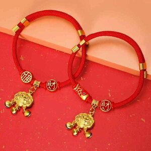  L  ybgObY ANZT[ y_g `[J[ TCY߉\ [v  ig o Be 킢 xM   