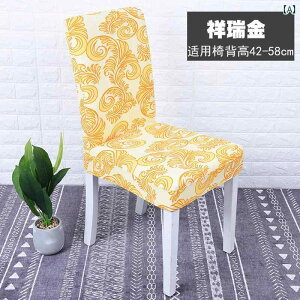 ֎qJo[ `FAJo[ CeA _CjO rO ƒp ze Xg ̌^ w Lk Zbg t͗l ԕ  