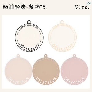 R[X^[ VR ϔM }bg _CjO Xg Lb` ƒp Zbg ی` Vv  pS J[L sN 