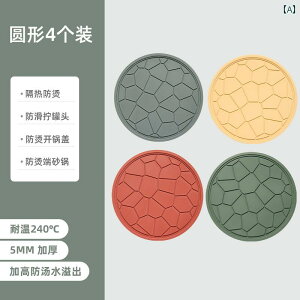 R[X^[ VR ϔM h _炩  _CjO Lb` ƒp ی` p` 傫TCY Zbg bN    Vv