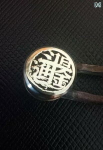 R`{^ ^J xg lW RCobN U[ Ntg p[c  DIY  Œ  bN    hN  Vo[  Eh