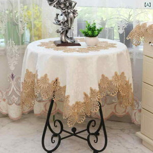 R[q[e[uNX k _ Be[W _CjO rO ƒp Jo[ ` 傫TCY [X ԕ   S[h i