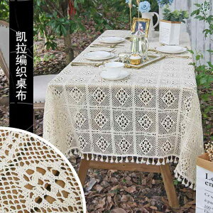 [X҂ e[uNX AJ g  j D  \t@[ I Jo[ k tW t  CeA