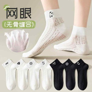 C fB[X ėp V[g X|[c bV JWA 5{w \bNX z ɂ  hL ʋC Lk    Zbg p_