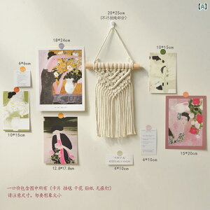 Ǌ| [  k }N҂ ^yXg[ EH[fR[V nMO Rbg [v Ԃ牺 tW CeA  G  Q rO q Vv