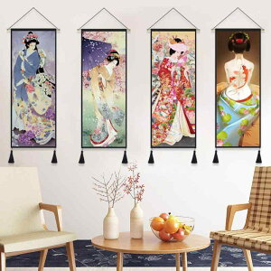 | ^yXg[ a q rO Q ze Xg h ǉ Ǌ|  ݂艺 z R ^bZ ` 傫TCY a