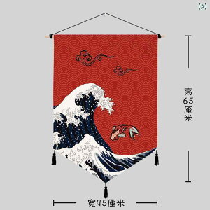 | ^yXg[ a Q q rO  ze Xg h ǉ  R z ^bZ ݂艺 ` 傫TCY a