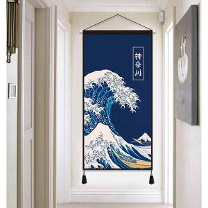 | ^yXg[ a Q  q rO ze Xg h Ǌ| ǉ  ݂艺 R z ^bZ 傫TCY ` a