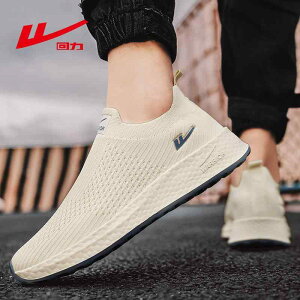 Xb| bV Y ؍ Xj[J[  ʋC ₷ ₷ tbg EhgD X|[c AEghA  PU AC{[ O[  JWA