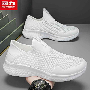 Xb| bV Y  ʋC ₷ ₷ X|[c AEghA  y  tbg EhgD   O[ JWA