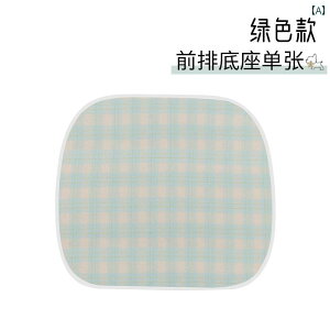  NbV V[g Jo[  ؍  l A   J[pi ANZT[ ~ ʋC I sN   `FbN 