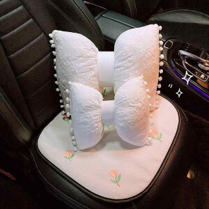 車 クッション シート カバー 夏 座席 フロント リア 座面 背もたれ ヘッドレスト 装飾 カー用品 アクセサリー 通気性 接触冷感 滑り止め シンプル かわいい チューリップ柄 リボン形