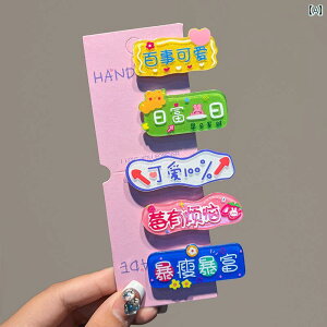 wANbv O AW  q  s 킢 JmnV TCh ANZT[   eLXg  I AN ؍