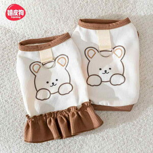     ʂ Ȃ ybg   |jA ` V[Y[ ^ [htbN |GXe t 傫TCY  킢