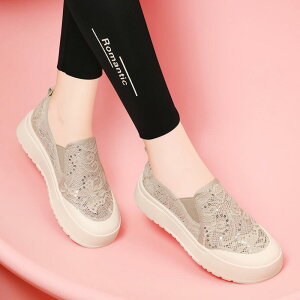 Xb| bV fB[X ₷ K RȂ  \tg Xj[J[ pr ig K ʋC  XpR[ [X tbg ubN S[h