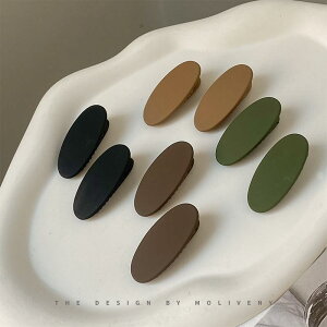 wANbv O  ̎q  z TCh ؍ }bg ANZT[ AW   Vv n J[L  IW