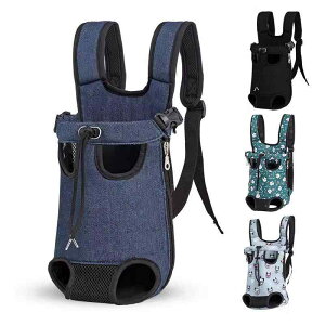 犬 だっこひも 猫 ペットリュック お出かけ用 アウトドア 便利 グッズ メッシュ フック チャック バックル デニム 緑 黒 いちご 無地