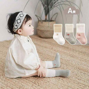 C LbY q xr[ tH  ̎q j̎q ʋC bV Lk 킢 \bNX Zbg pXe  J[ t[c ̂ 