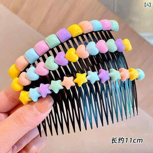 wAANZT[ R[ O s ̎q LbY  X^CO AW ܂Ƃߔ |Cg ANZg    sN   킢