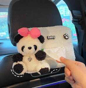 ݂艺 ebVP[X   V[g wbhXg A[Xg {bNX ToCU[ t ֗  ӂӂ l` p_ {