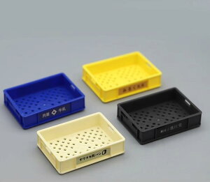 ミニチュア雑貨 コレクション キッズ 男の子 女の子 おままごと ドールハウス用 小さいサイズ プレゼント かご セット プラスチック 黒 黄 ベージュ