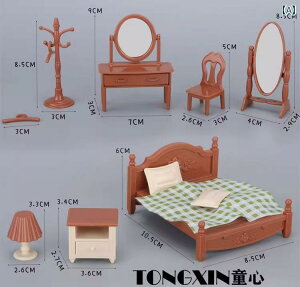 ~j`A Ƌ G RNV TCY  ܂܂ j̎q ̎q LbY g h[nEXp xbh[ Zbg vX`bN