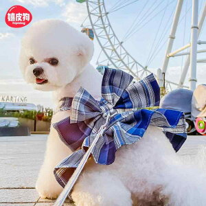   t 킢 s[X bV m[X[u  hbOEFA ̎q  ʋC K ₷ Ȃ n[lX [h ^ ybg sW ViEU[ |jA 