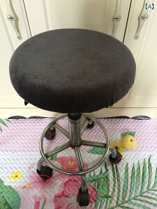 ۈ֎qJo[ NbV a40cm  h~ o[`FA ItBX r[eB[T CeA Vv n O[  