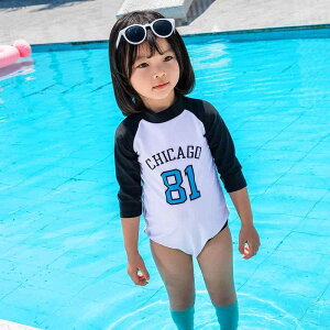 ̎q   q XC~OEFA C v[  Ăh~  킢 Ԃ s[X r[` Wbp[ Jj t~S  Lbv p  Zbg 