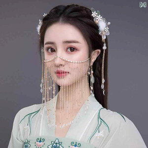 x[_X ߑ }XN  x[ GL]`bN _T[ g tFCXJo[ r[Y Nbv  Xe[W ptH[}X  ʐ^ Be ꂢ  S[h