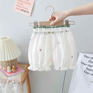 ڂpc xr[  ̎q LbY u} EGXgS t {  ʋC o 킢 vZX ԕ  v[g