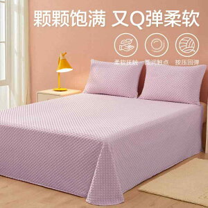 xbh Jo[ V[c zc K 􂦂 ȒP V[g }bg ÓdCh~ Q VO  ~  Vv  F sN