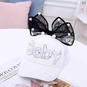 LbY Lbv ̎q bV l eqR[f t   { r[Y ΍L \tg Ăh~ vZX 킢 NE   sN