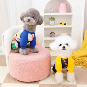 犬 服 かわいい 夏 通気性 薄手 日焼け対策 防虫 抜け毛防止 メッシュ 涼しい リードフック 小型 ペット ドッグウェア シンプル カジュアル 白 赤 黄