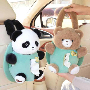  eBbVJo[ z_[ P[X ݂ ֗ ȒP 킢 ӂӂ  Aj} p_ Lcl F {bNX Ԃ牺 ʂ  J[pi V[g