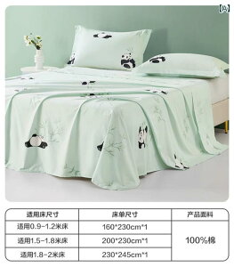 xbhV[c p_     z ʋC _炩 @ 􂦂 q Q 傫TCY  i`