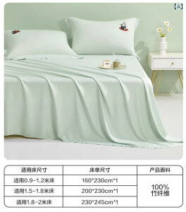 xbhV[c  Vv n z ʋC _炩 @ 􂦂 l Q ɗD K ϋv F򂹂ɂ  傫TCY