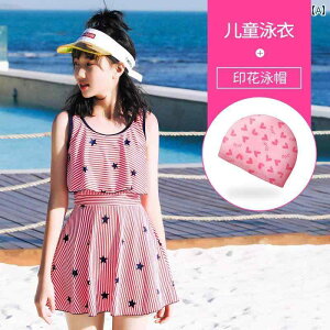 ̎q  s[X K[Y w  ؍ v[ XC~O C  {[_[   [t 傫TCY 킢Lk  Lbv S[O obO