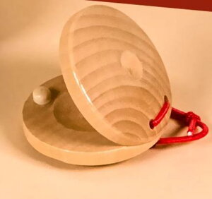 JX^lbg ؐ  q c y m ߋ It y  Y ^bZ wZ ct a j v[g Vv 킢  sN  JG p_ egE