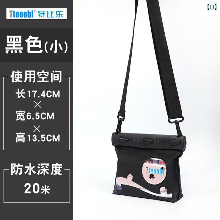 楽天市場】スマホ 防水ケース プール タッチスクリーン 収納 斜めがけ 