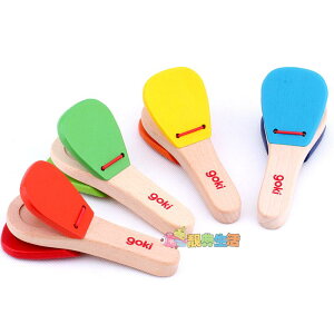 q y  tbp[ JX^lbg ؐ c m ߋ It  Y Ŋy wZ ct a j v[g Vv 킢   