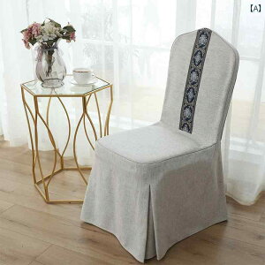 `FAJo[ wt ze ֎q ی _ _CjO  p[eB[ CeA ho WK[h  n Vv   F