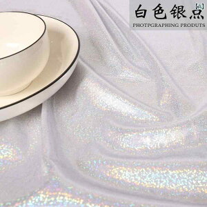 �B�e �w�i�z �ʐ^ ���i ���� �� �h�b�g ������ �a���� �f�� �C���e���A �� �� �s���N �S�[���h �L���L�� �p�t�H�[�}���X