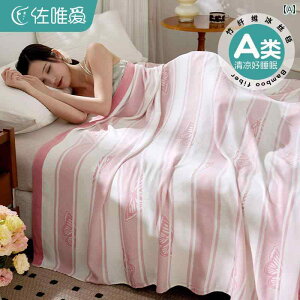 |zc  ^IPbg uPbg  l q 􂦂  Jo[sv z ʋC |@ _炩 Ђ  y K GAR [΍ Q Q xbh \t@